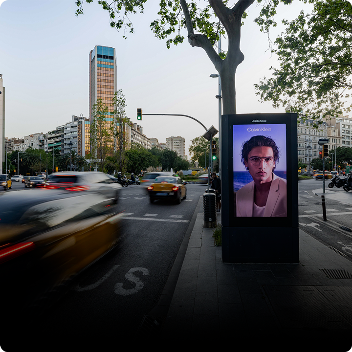 ds-bcn-1